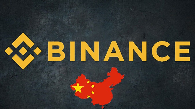 is binance a chinese company