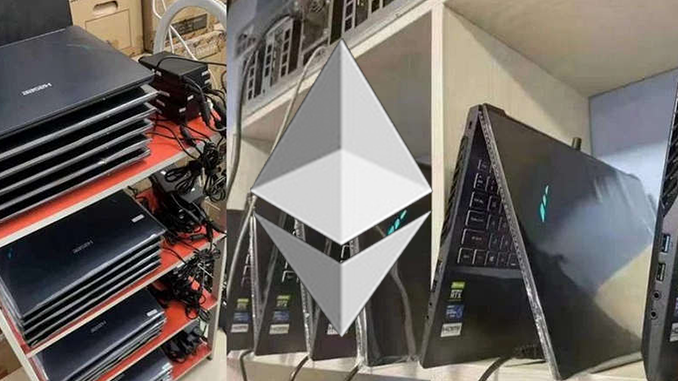 ethereum mining using laptop