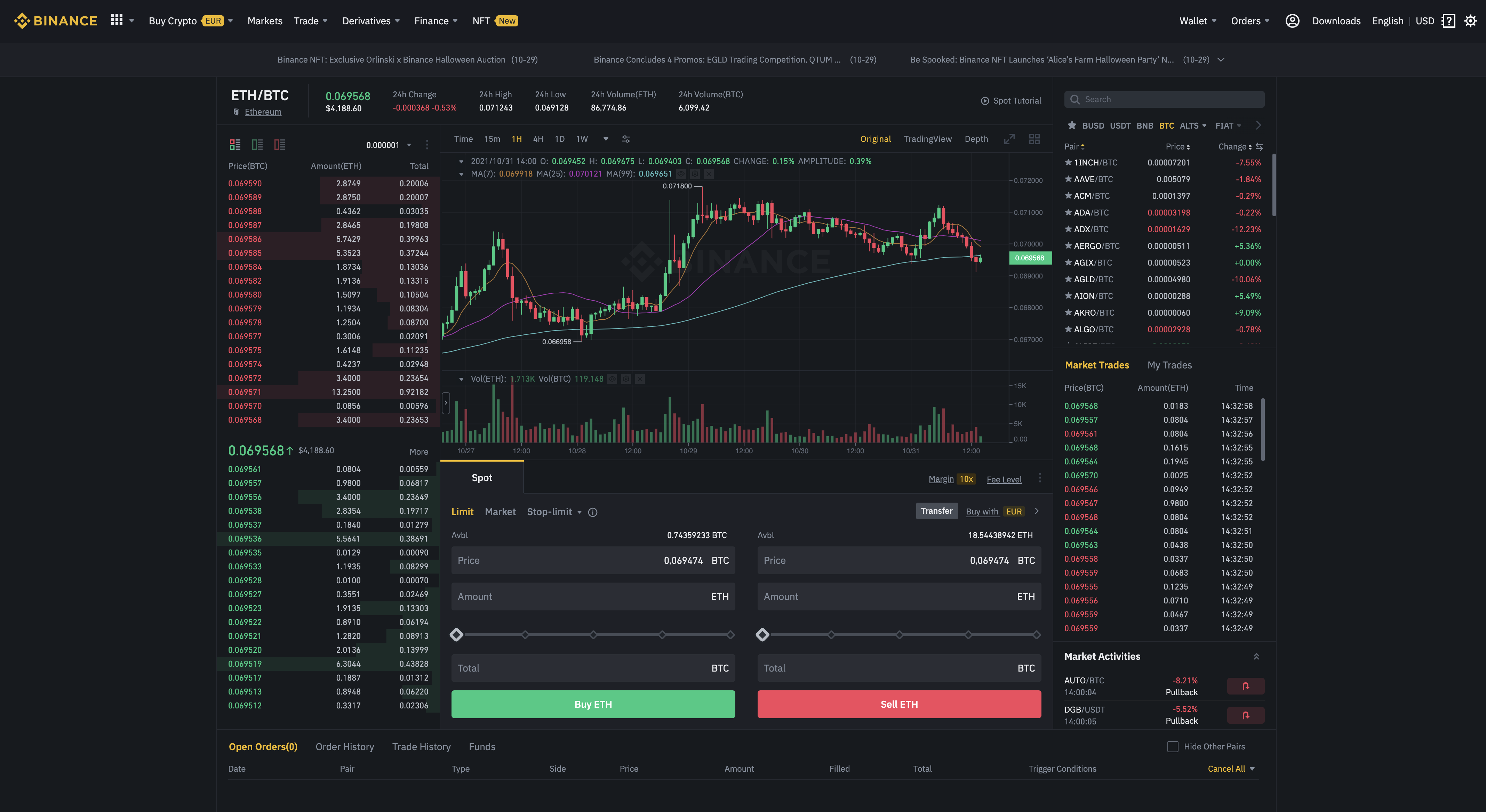 binance desktop client 2.0